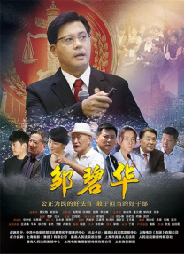 另类亚洲视频